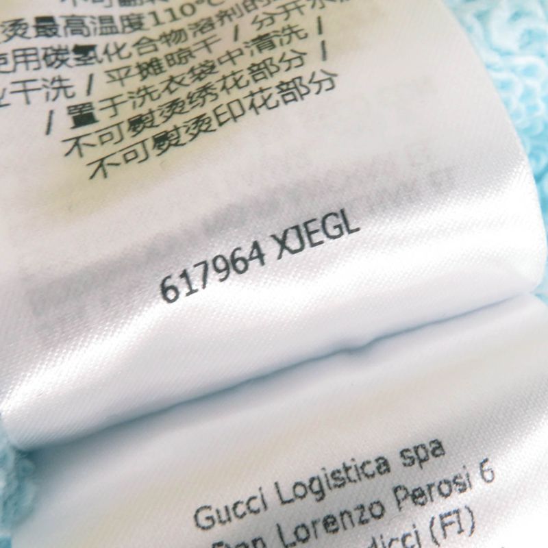 Gucci 22AW 617964 Cotton Silk Logo Printed Banana Sequins Oversized Sweatshirt