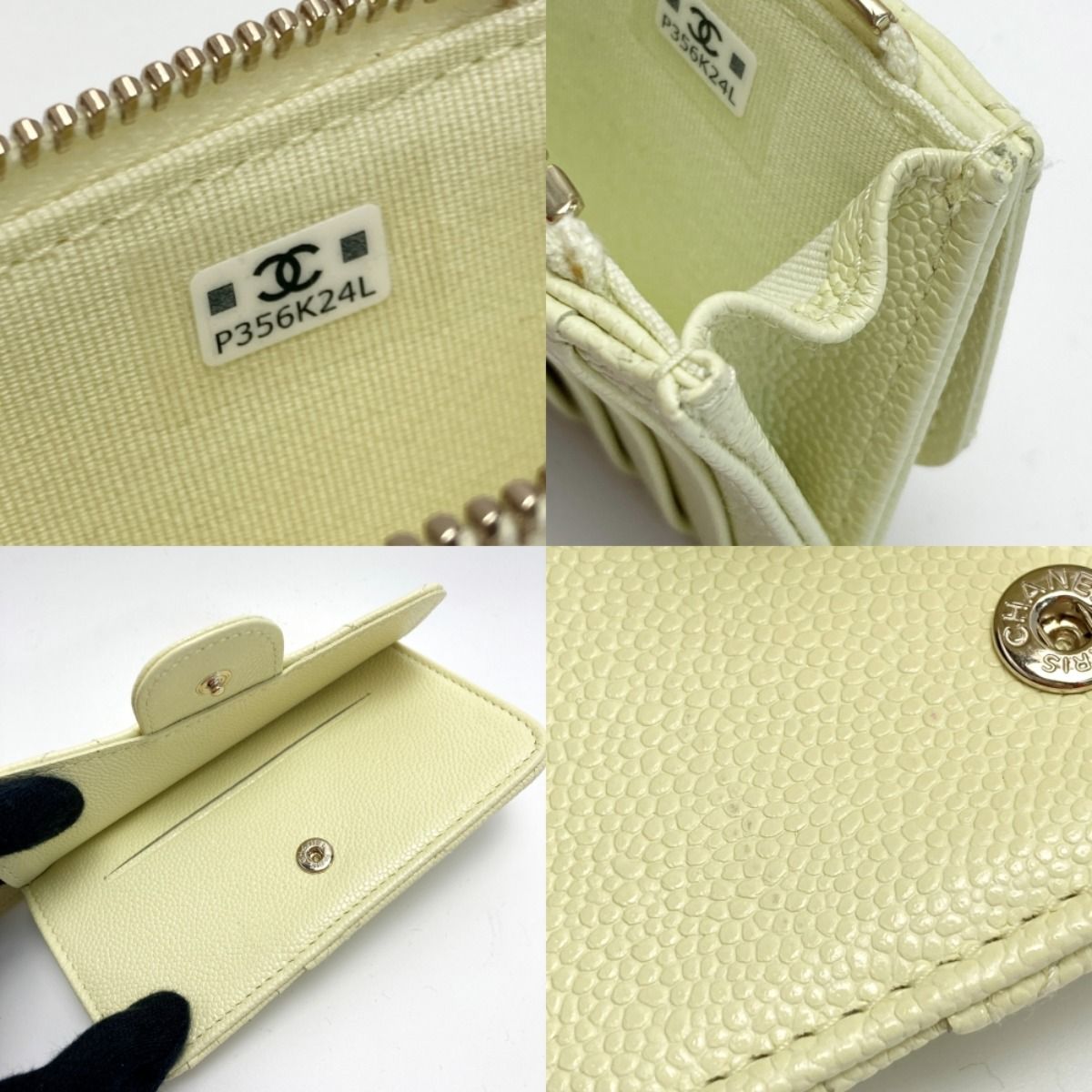 Chanel Matelasse Classic Card Case Ap2570 Light Yellow Caviar Skin Coin Case
