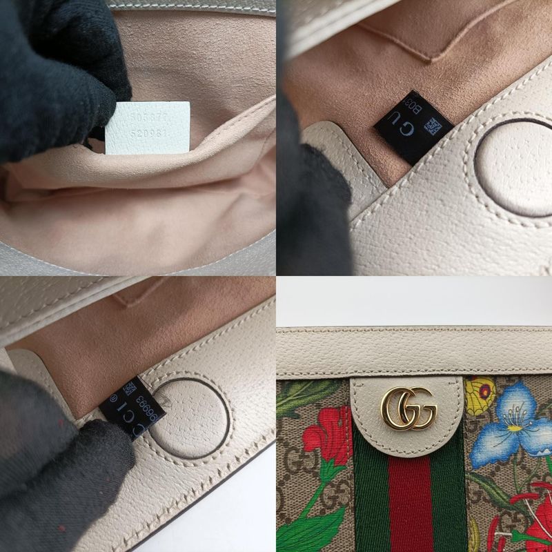 Gucci Ophidia Multicolor PVC Coated Canvas 503877 B031396993