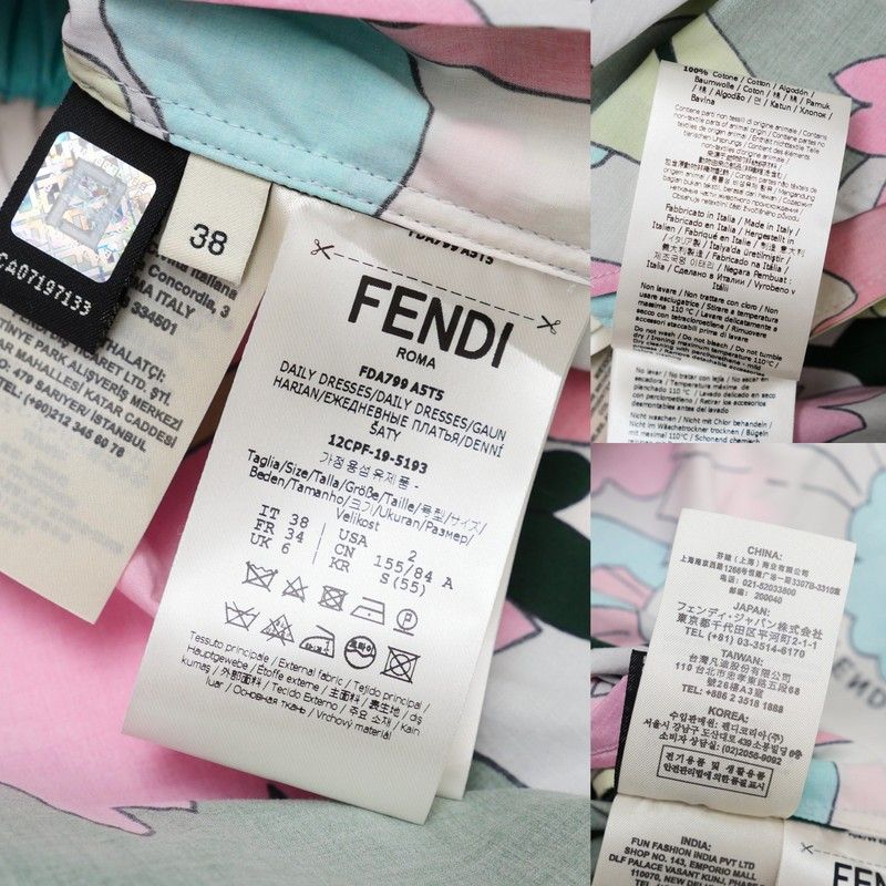 Fendi Dress Size 38 Short Sleeves Belted All Over Print Mini Made In Italy