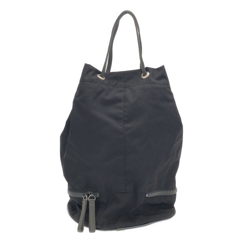 Prada Sport Nylon Draw String Bag 4vs053 Black