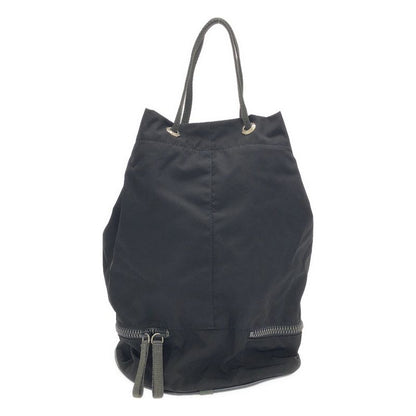 Prada Sport Nylon Draw String Bag 4vs053 Black