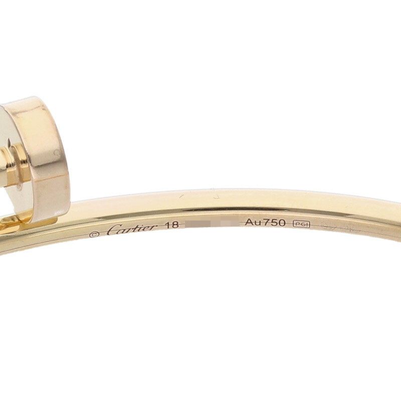 Cartier Juste UN CLOU Bracelet SM Juste Un Clou 18K Pink Goldbracelet Men 18