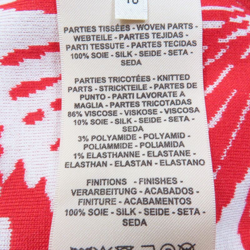 Hermes 23SS 3e2868d3 Jungle Rub 100% Silk Twill Raine Short Sleeve Knit Top Red