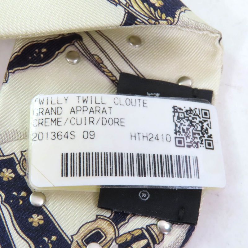 Hermes Grand Apparat Horse In Full Dress 100% Silk Creme/cuir/dore Silver