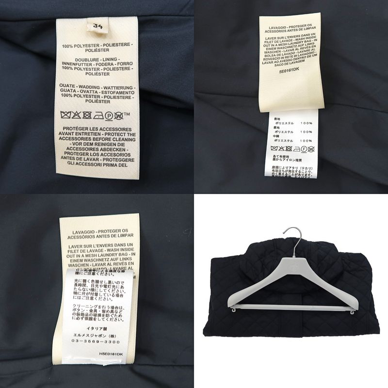 Hermes Quilted Down Serie 34 BK Polyester 5e0161dk Outerwear - Women's