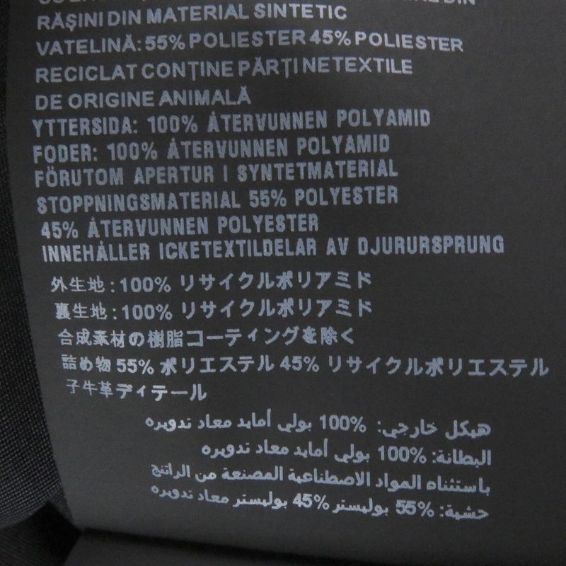 Prada 2022 Sgc091 Re-nylon Triangle Logo Cotton Graphic Padded Coat Yellow XS