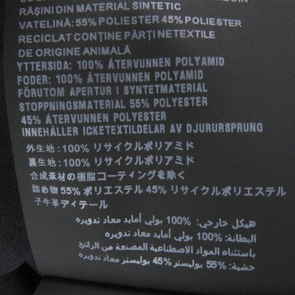 Prada 2022 Sgc091 Re-nylon Triangle Logo Cotton Graphic Padded Coat Yellow XS