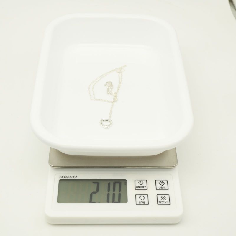 11mm (0.43in) Tiffany & Co Small Open Heart Necklace 24-5792s