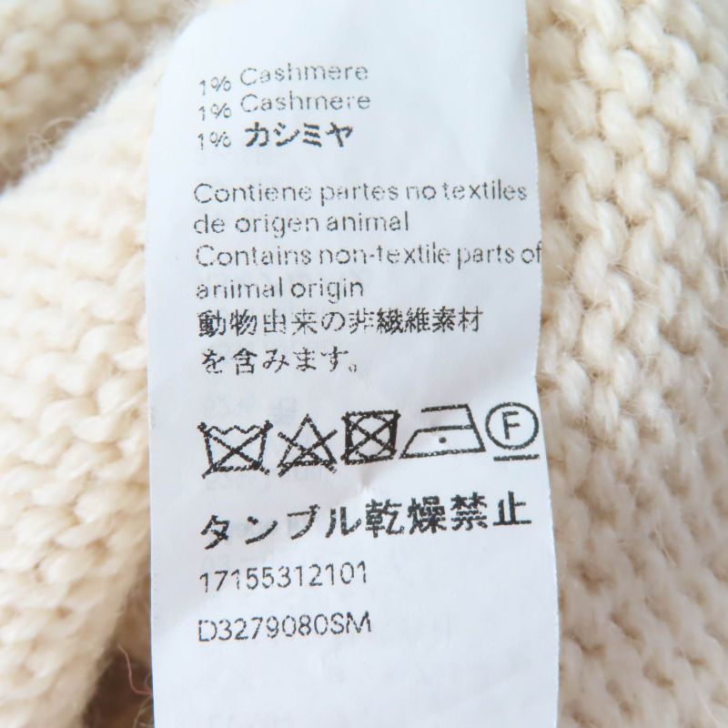 LOEWE D3279080sm Wool Alpaca Silk Cashmere Blend Argyle Knit Cardigan Ivory