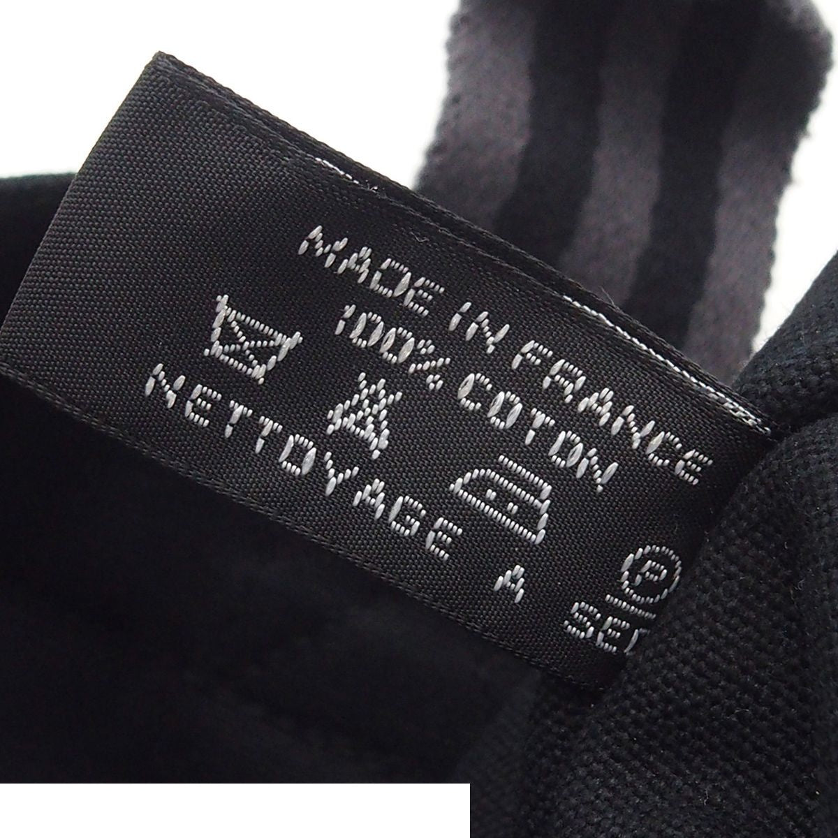 Hermes Fourre Tout MM Black Gray Silver Cotton Tote Bag — view 7