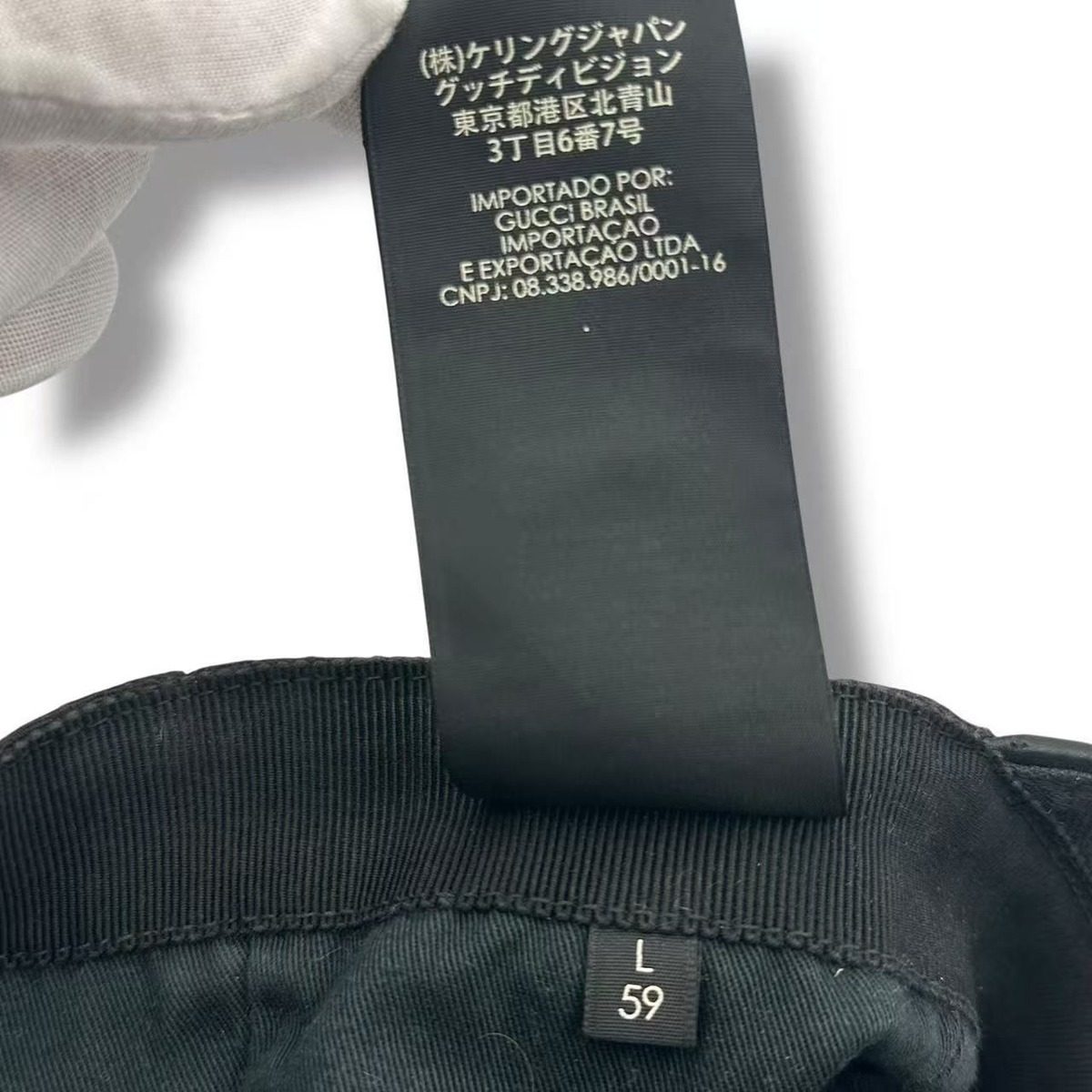 Gucci Baseball Cap GG Canvas Black Handbag — view 11