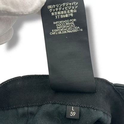 Gucci Baseball Cap GG Canvas Black Handbag — view 11