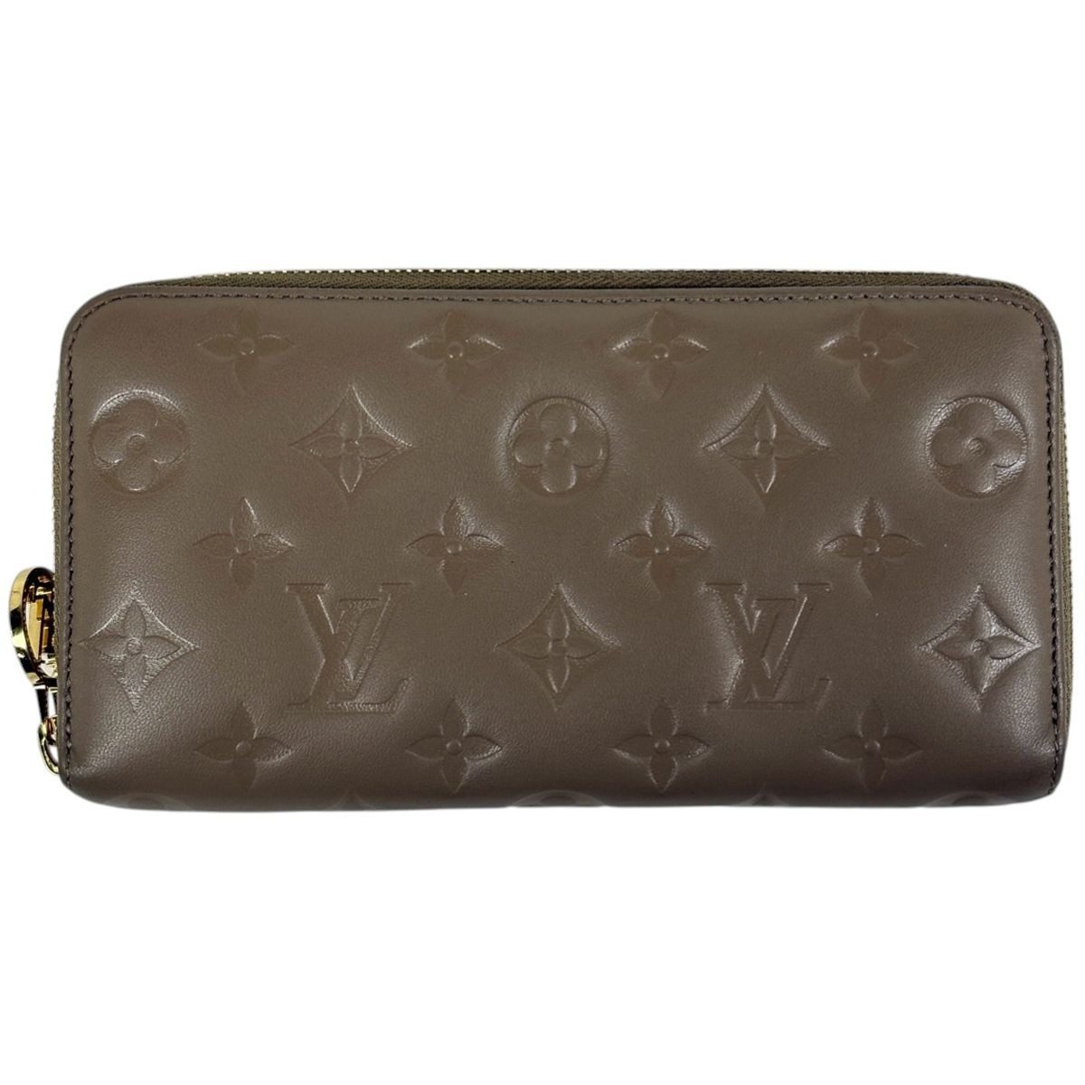 Louis Vuitton Zippy Wallet Coussin Embossed Monogram Leather Taupe