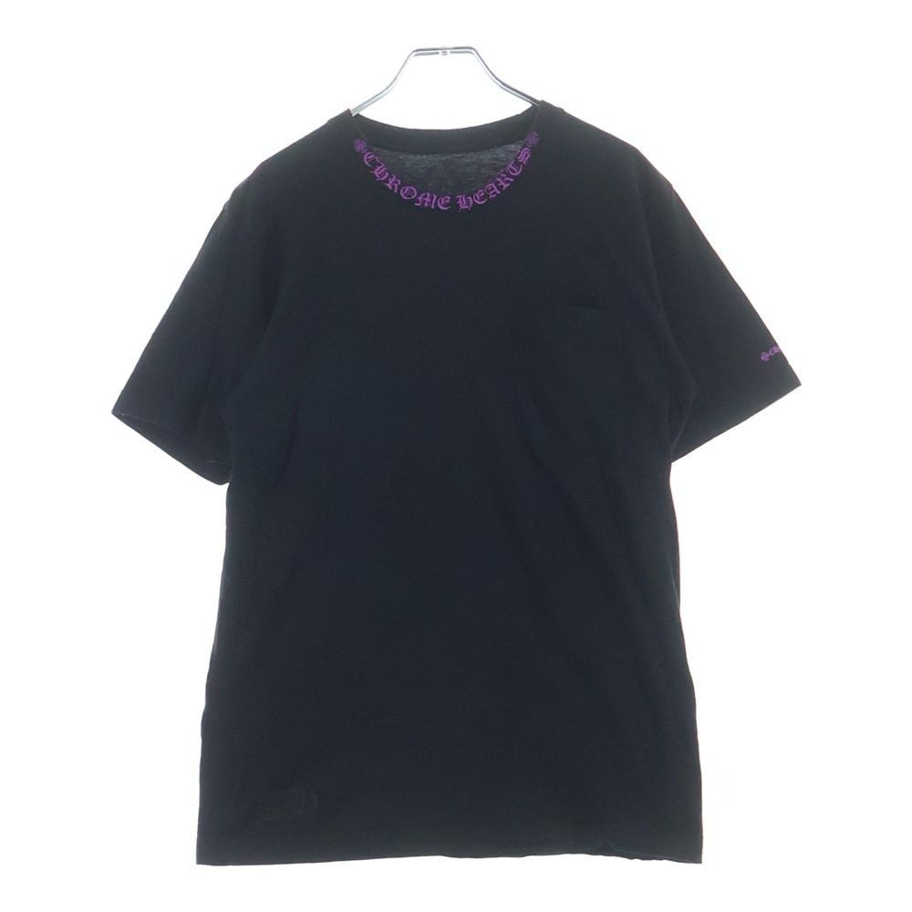 Chrome Hearts CH T-shrt 1 Neck Logo T-Shirt Purple Black
