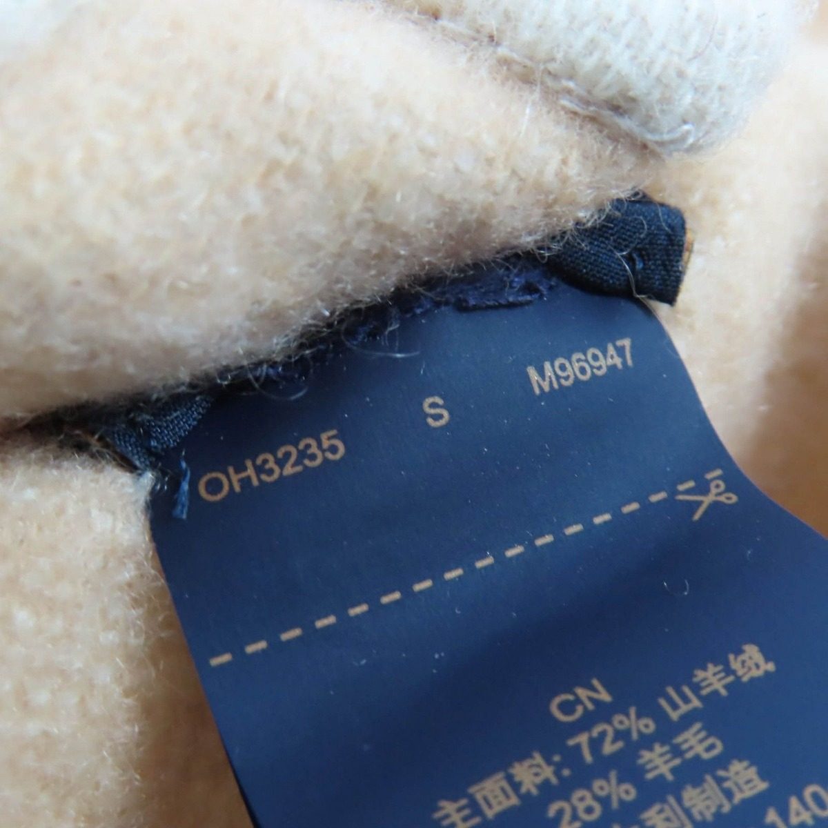 Louis Vuitton 344300 Scarf — view 9