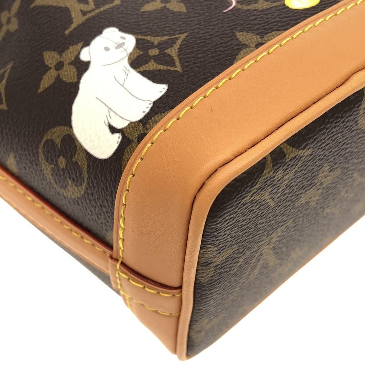 Louis Vuitton Monogram Nano Noe Shoulder Bag — view 3