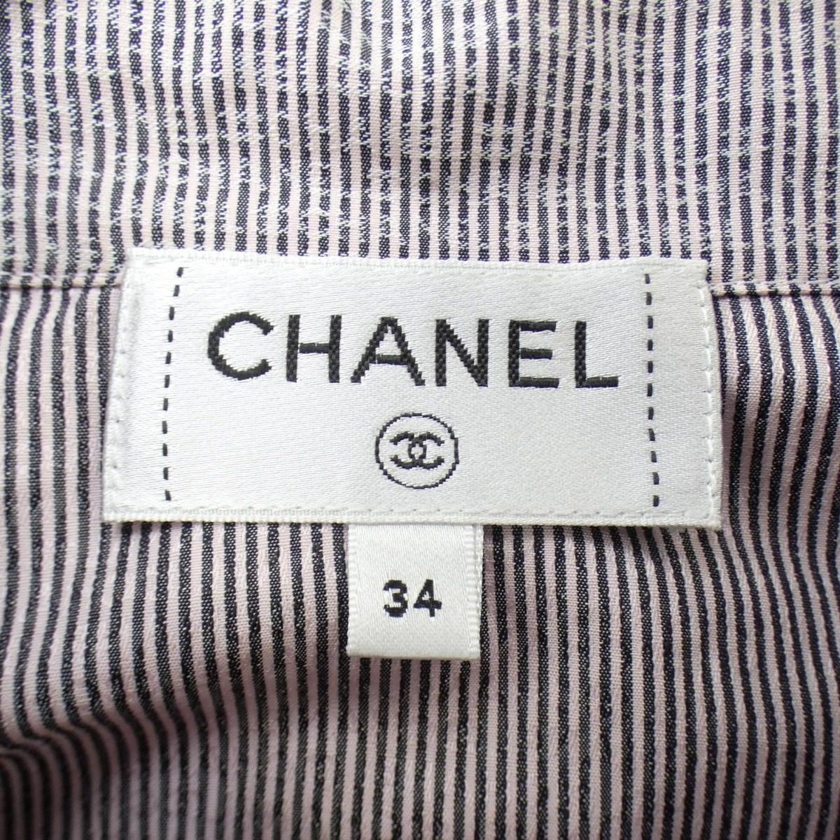 Chanel Shirt Pink — view 4