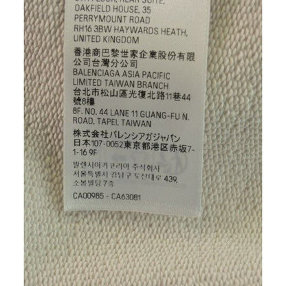 Balenciaga Hoodie — view 6