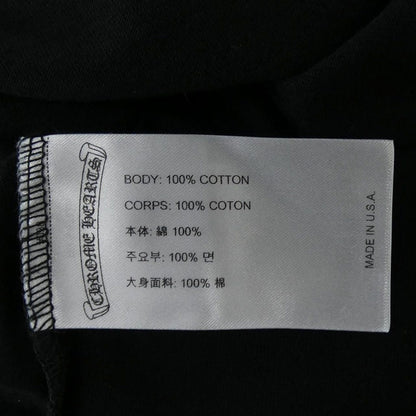 Chrome Hearts T-Shirt Black — view 3