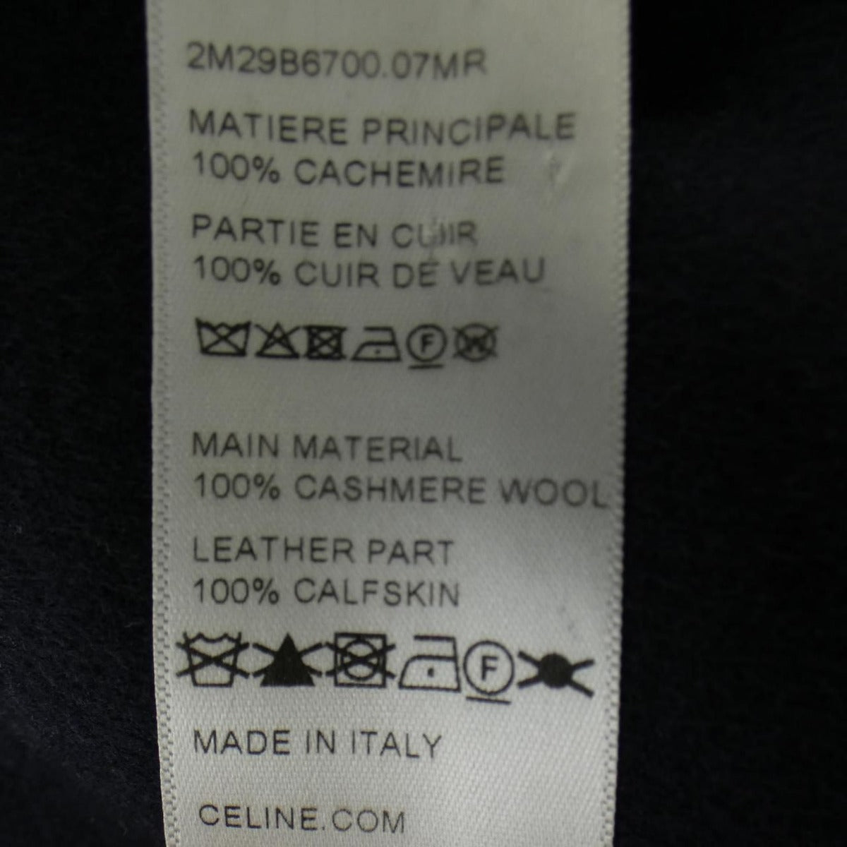 Celine Triomphe Jacket Cashmere Navy — view 3