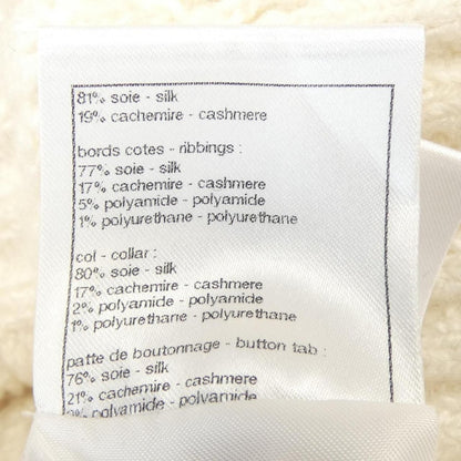 Chanel Cardigan Silk Cashmere — view 3