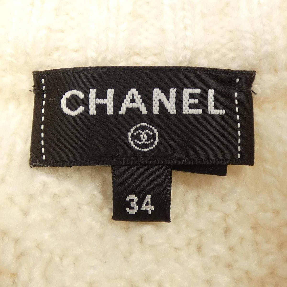 Chanel Cardigan Silk Cashmere — view 6