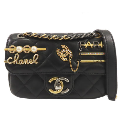Chanel Chain Shoulder Bag