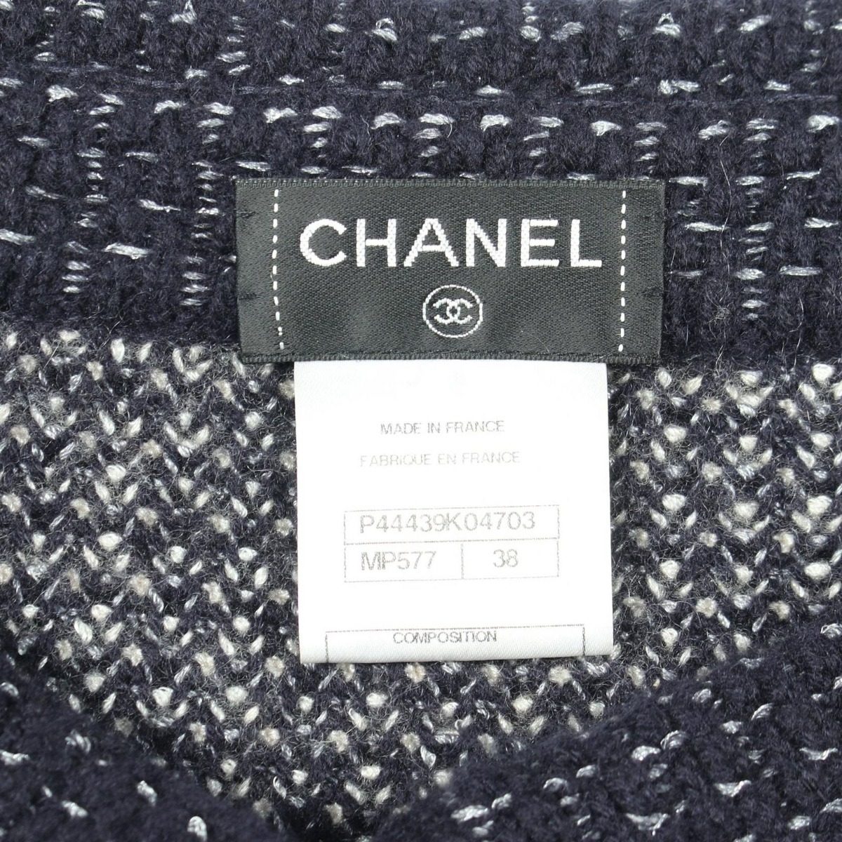 Chanel CC Logo Button Double Breasted Knit Cashmere Silk Jacket — view 3