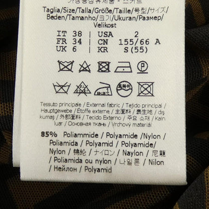 Fendi FF Motif Skirt — view 3