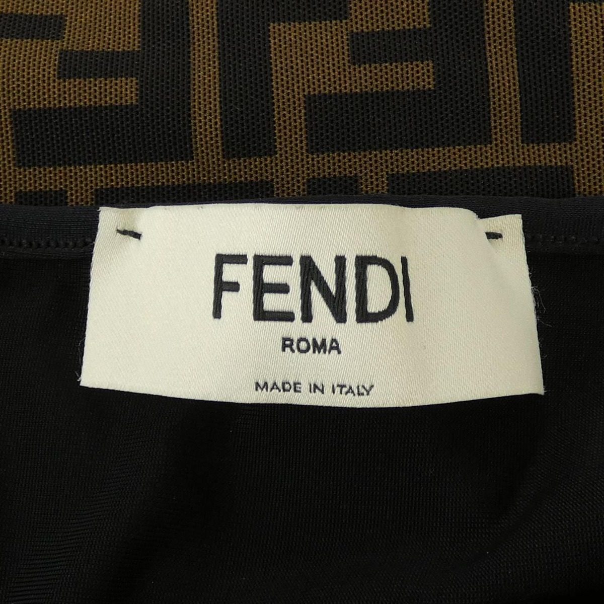 Fendi FF Motif Skirt — view 5