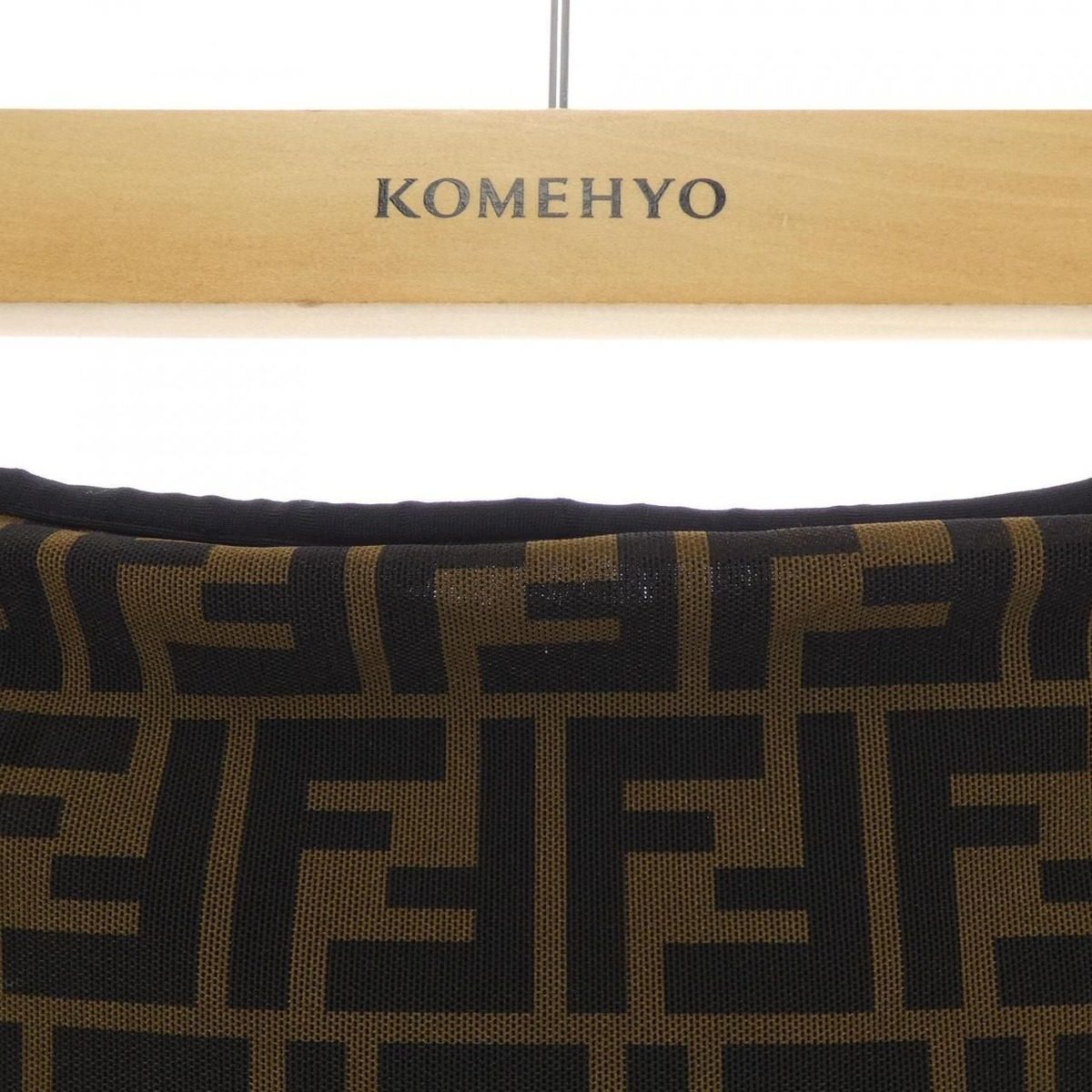 Fendi FF Motif Skirt — view 6