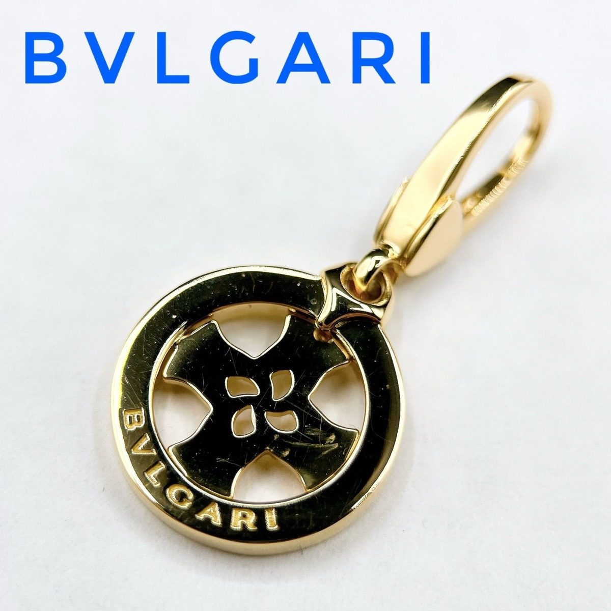 Bvlgari Tondo Cross Yellow Gold Pendant Top