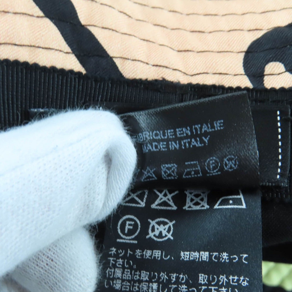Chanel Silk CC Logo Plate Camellia Allover Pattern Hat Multi — view 8