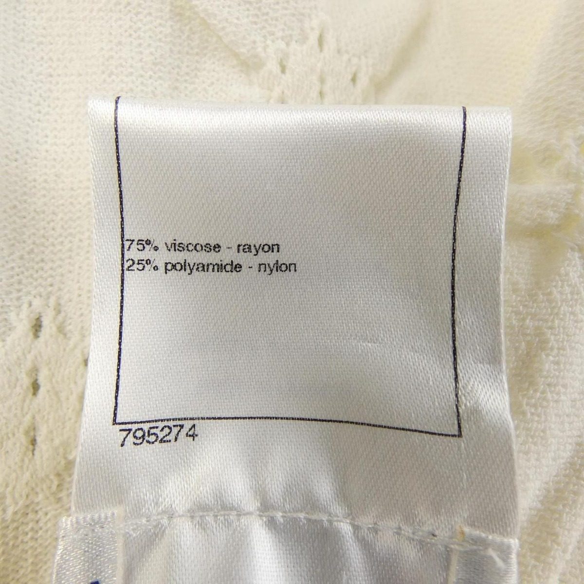 Chanel Dress White — view 3