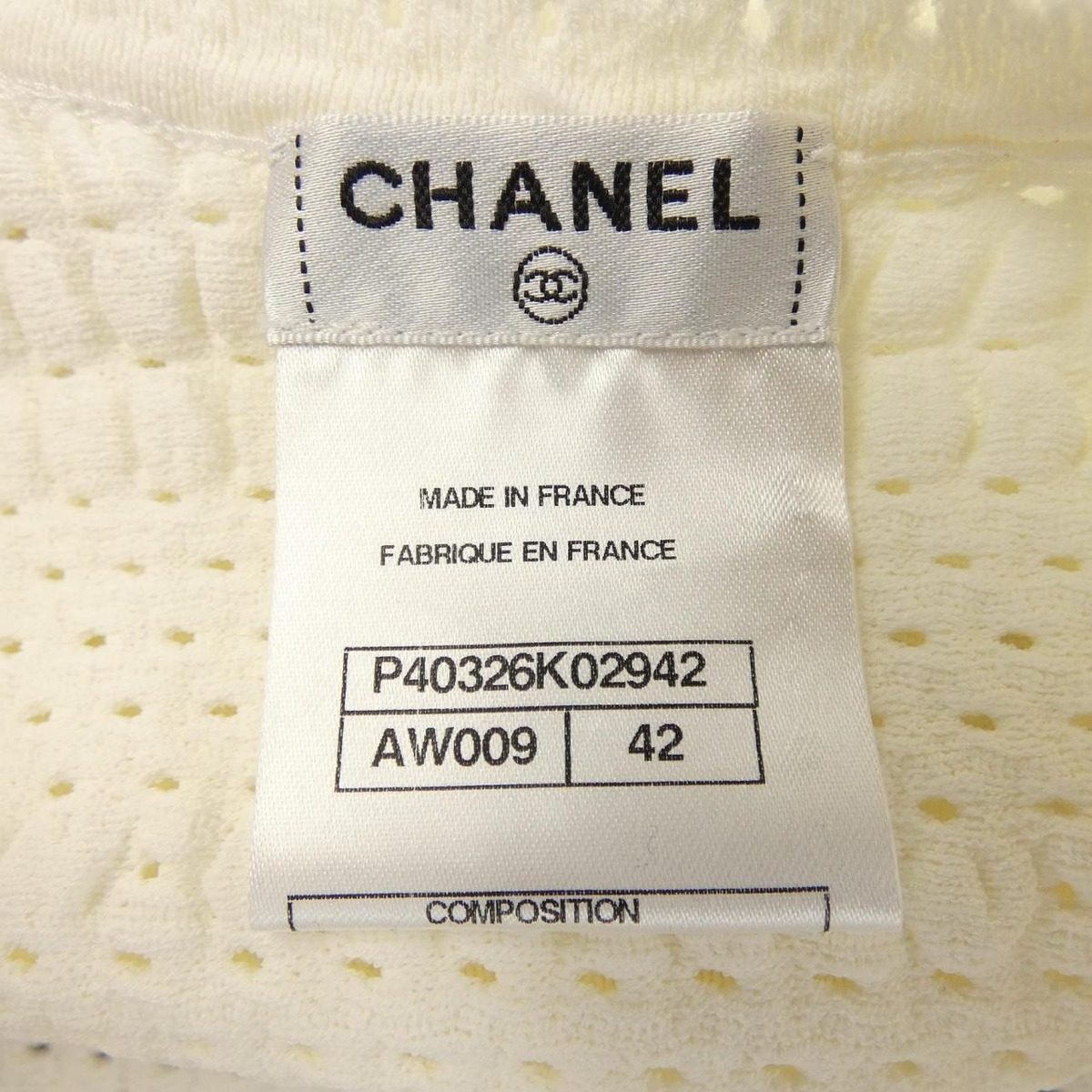Chanel Dress White — view 4