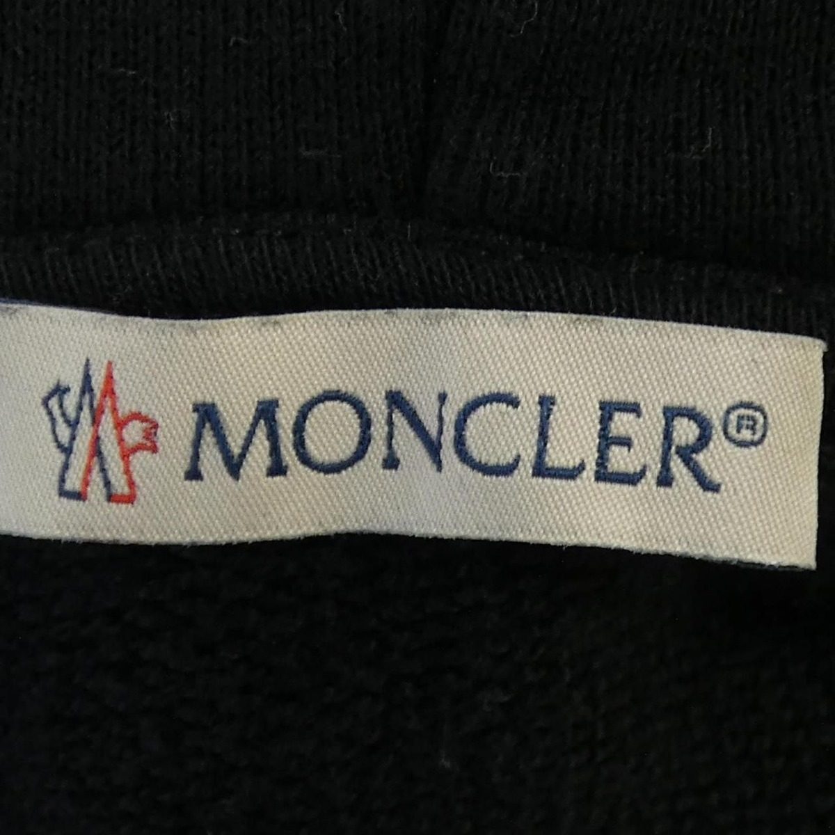Moncler Genius Hoodie Black — view 4