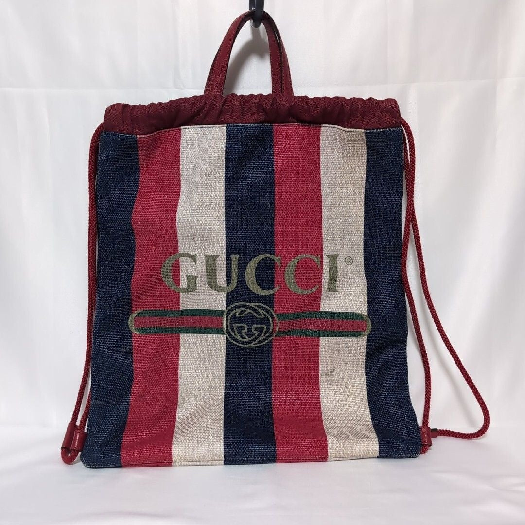 Gucci Interlocking Sherry Backpack
