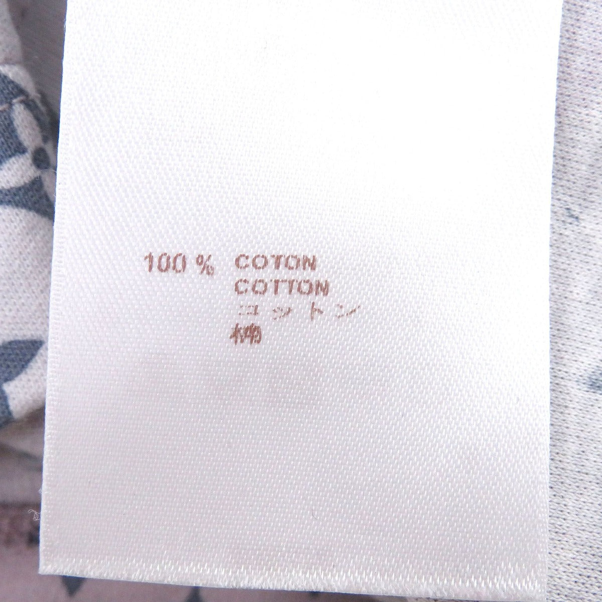 Louis Vuitton Monogram Star Allover Pattern Crew Neck Short Sleeve T-Shirt Cut — view 6
