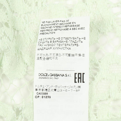 Dolce & Gabbana Full Lace Cotton Jacket — view 4