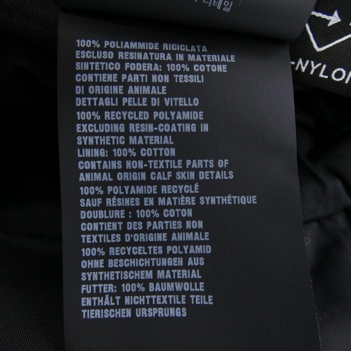 Prada Hat Black — view 3