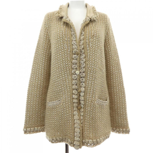 Chanel Vintage Jacket Beige 38