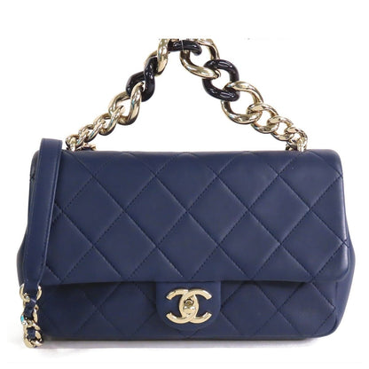 Chanel Quilted Chain Navy Gold Lambskin 2-Way Shoulder Bag