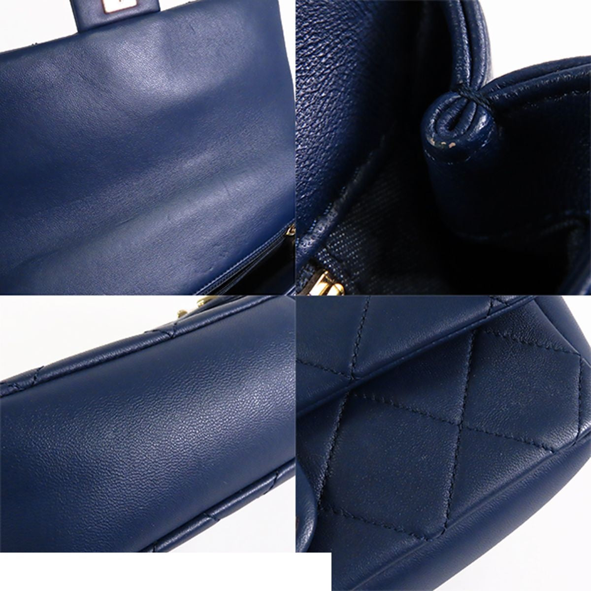 Chanel Quilted Chain Navy Gold Lambskin 2-Way Shoulder Bag — view 7