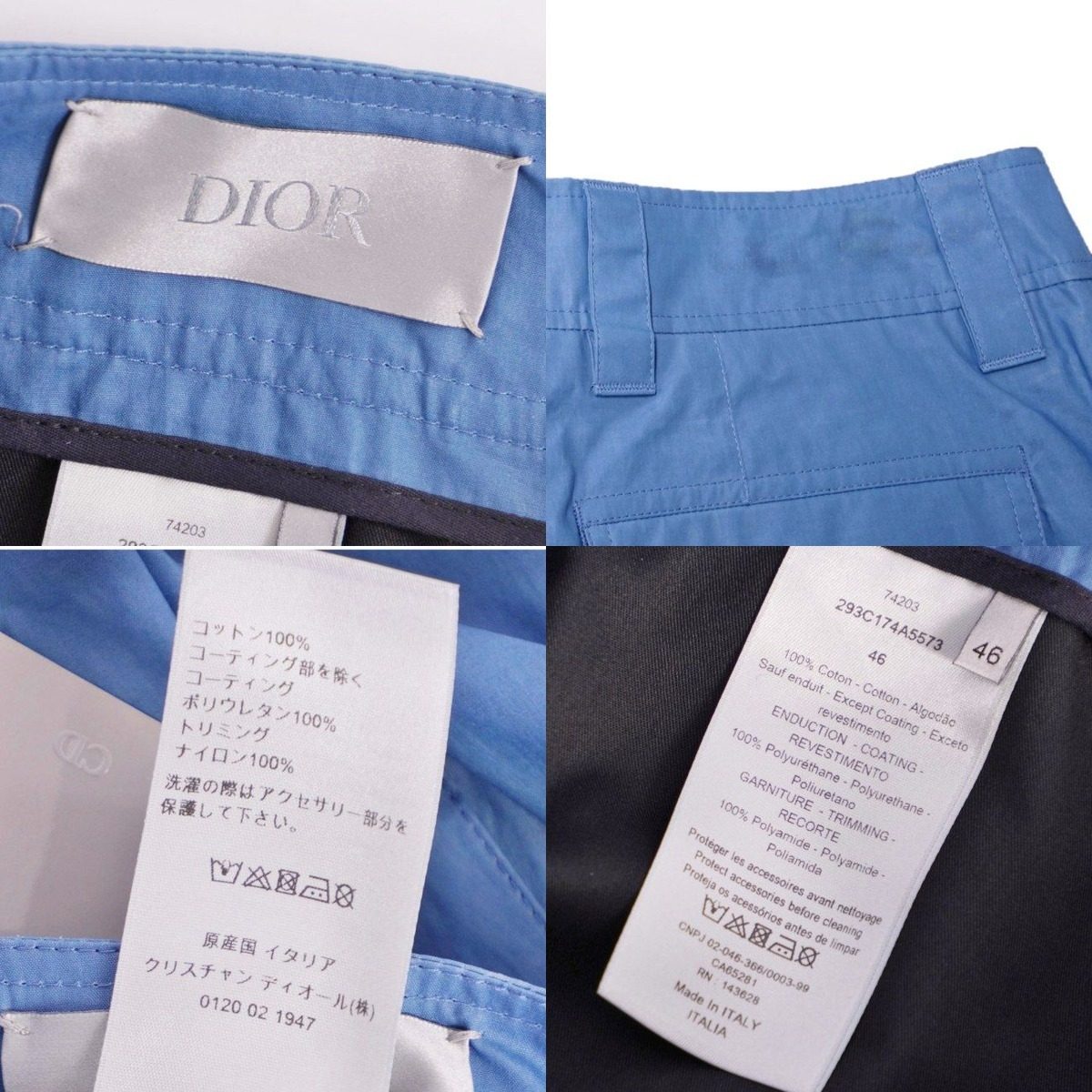 Dior Homme Rollaco Star Belt Jeans — view 6