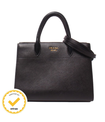 Prada 2-Way Shoulder Bag Crossbody Bibliotheque Saffiano