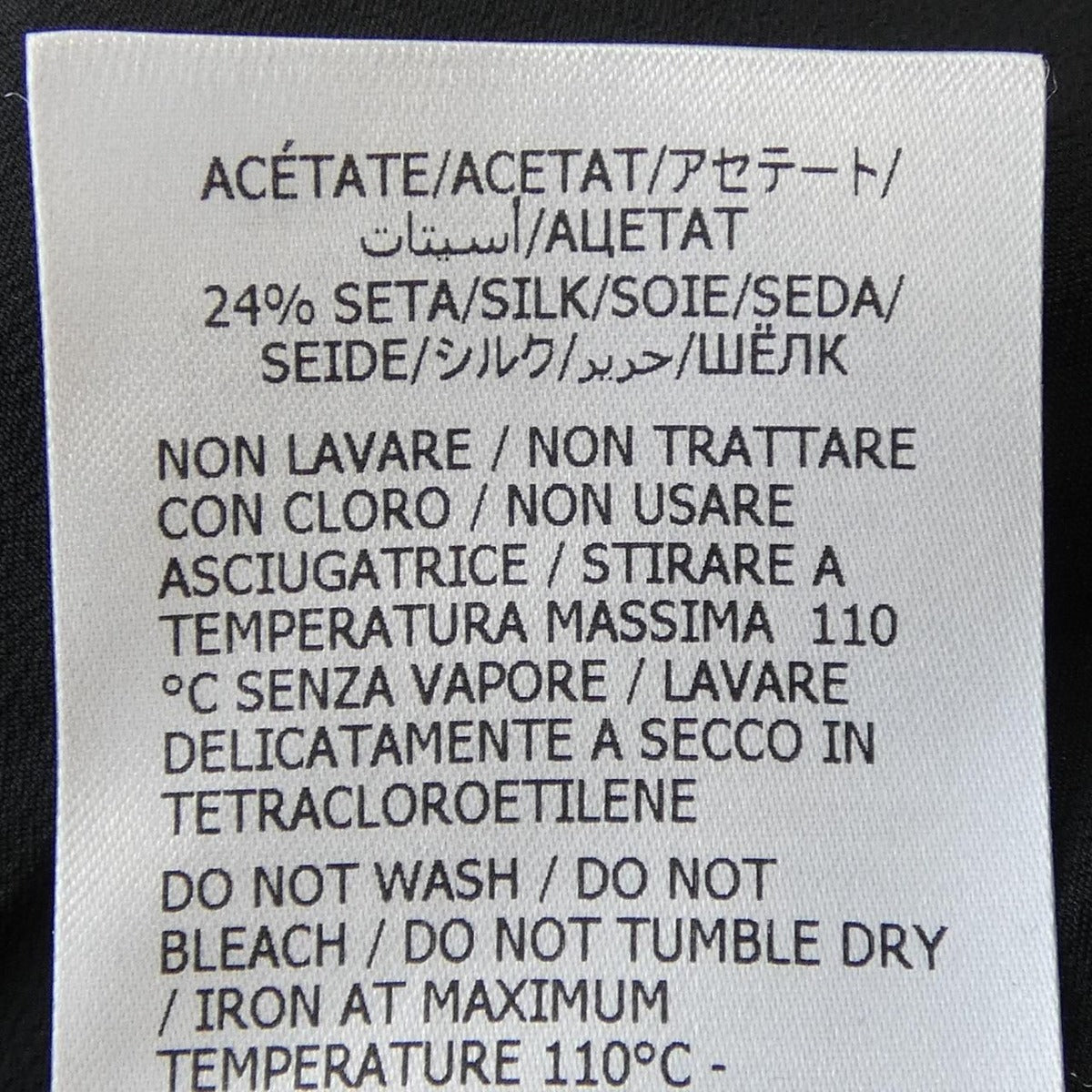 Gucci Dress Silk Black — view 4