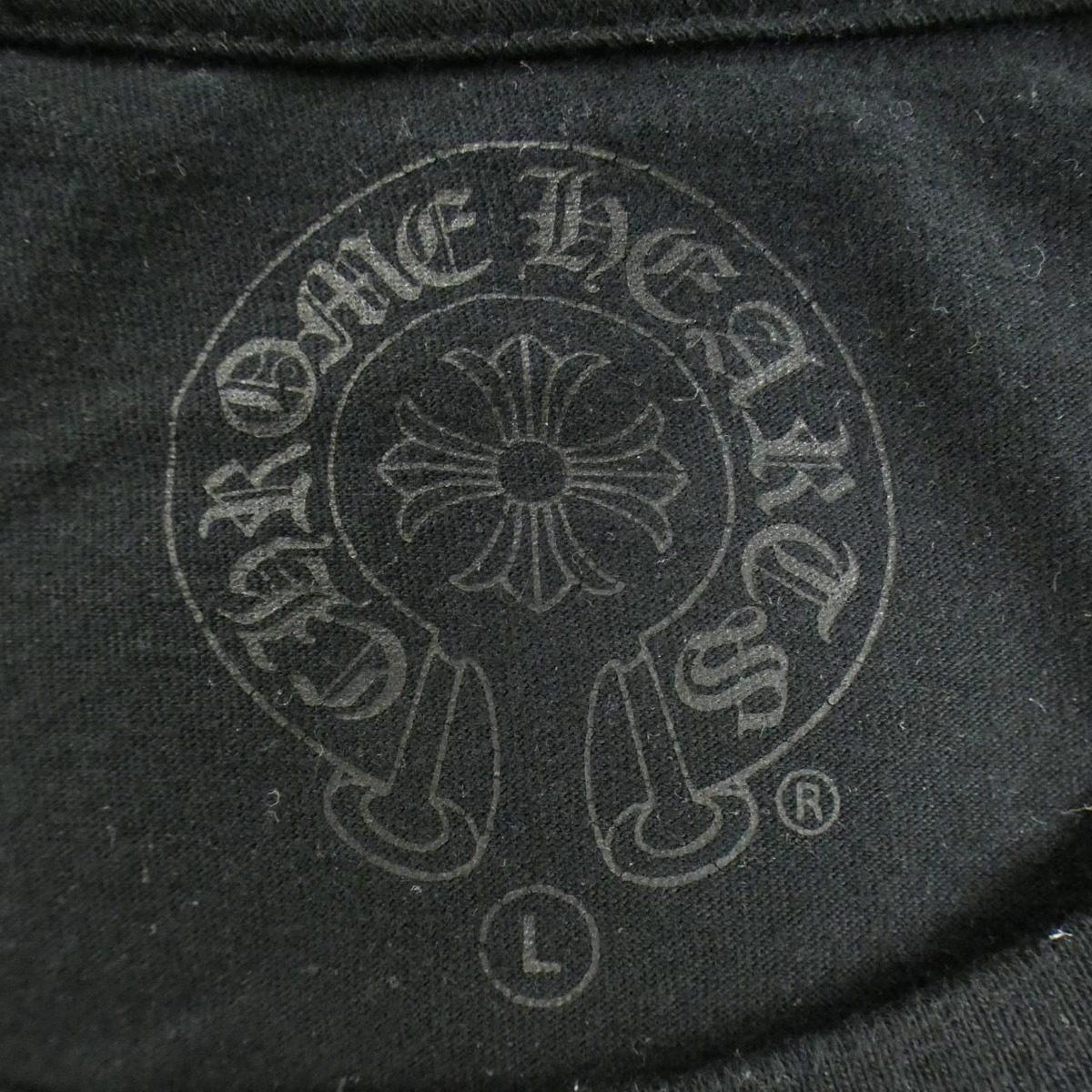 Chrome Hearts Scroll Label T-Shirt — view 4