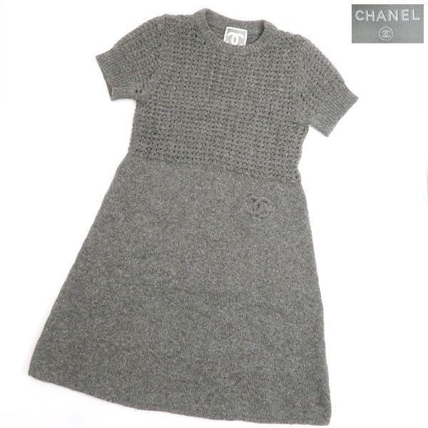 Chanel Sports Line Knit Dress 09 A Coco Mark Wool Cashmere Short