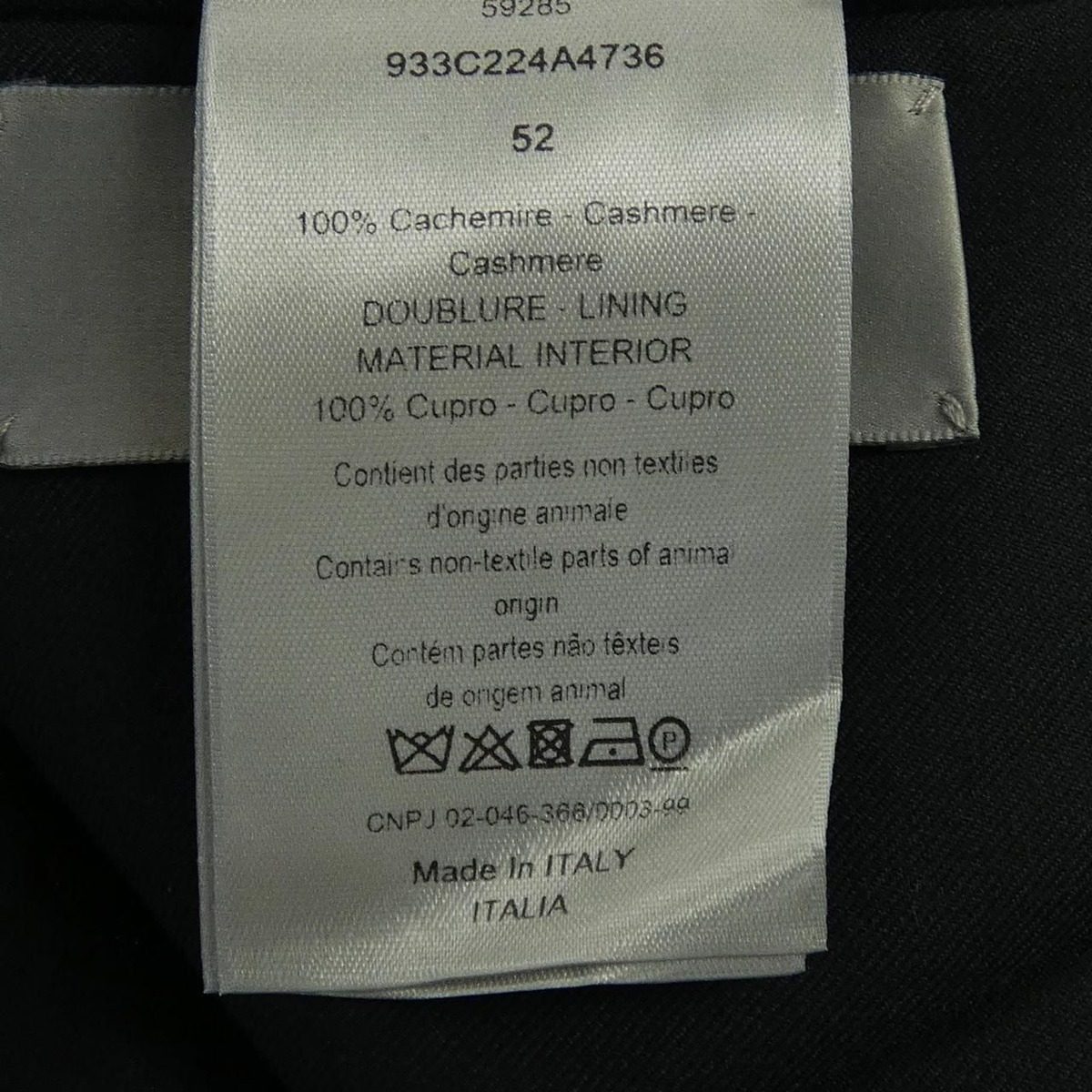 Dior Jacket Black — view 3